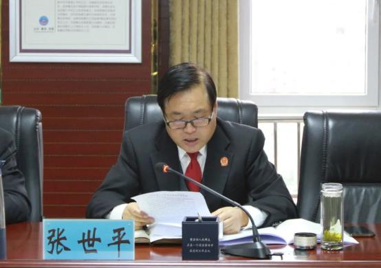 董军要求全市法院践行伟大抗疫精神着力解决突出问题确保圆满完成全年