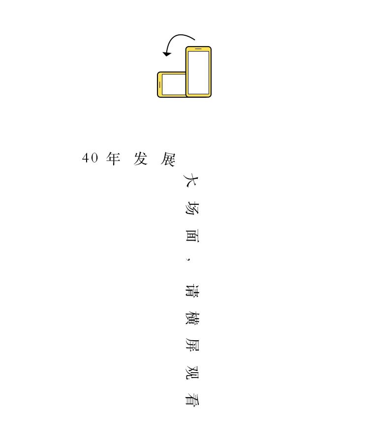 深圳常住人口40万迁出_常住人口登记卡