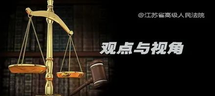 个人独资企业可以转让吗_个人独资企业债务执行 追加原投资人被执行人 个人独资企业法执行问题