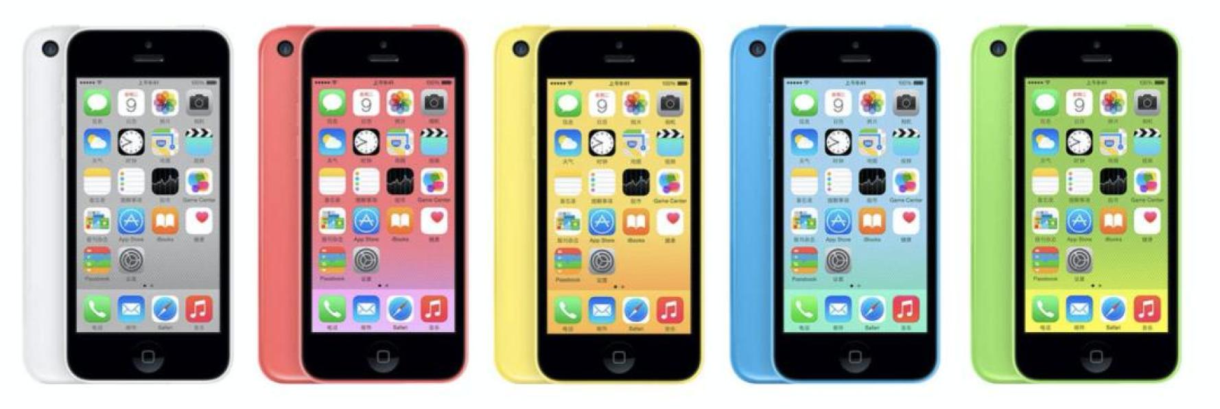 Iphone12没有新意 但苹果的价格战越打越溜了 湃客 澎湃新闻 The Paper