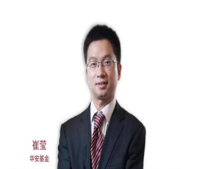 华安崔莹穿越5年牛熊专注成长带来18969净值增长