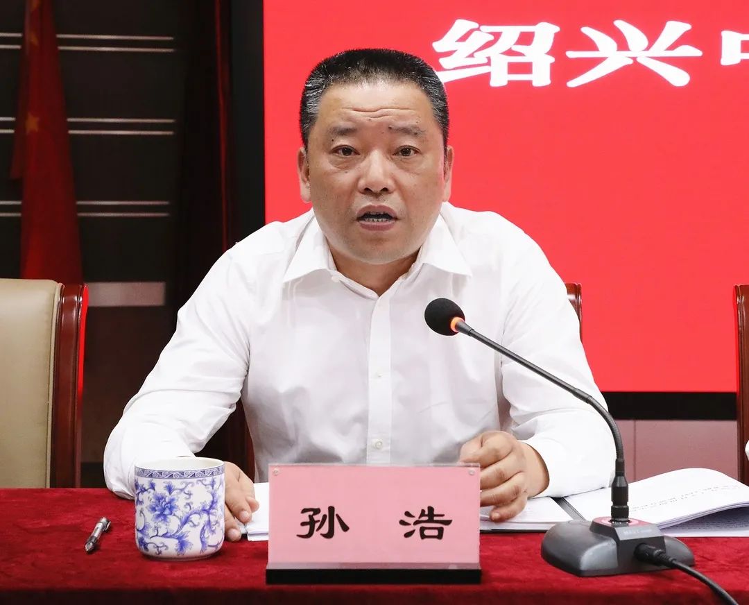 党组成员,副院长骆锦勇,胡坚,孙浩分别对下阶段相关重点工作进行部署