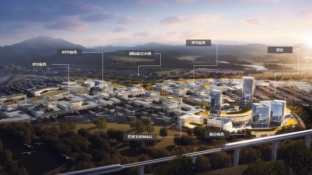 清华同衡团队在达州空铁产业(生态)新城 产业策划及概念规划方案征集