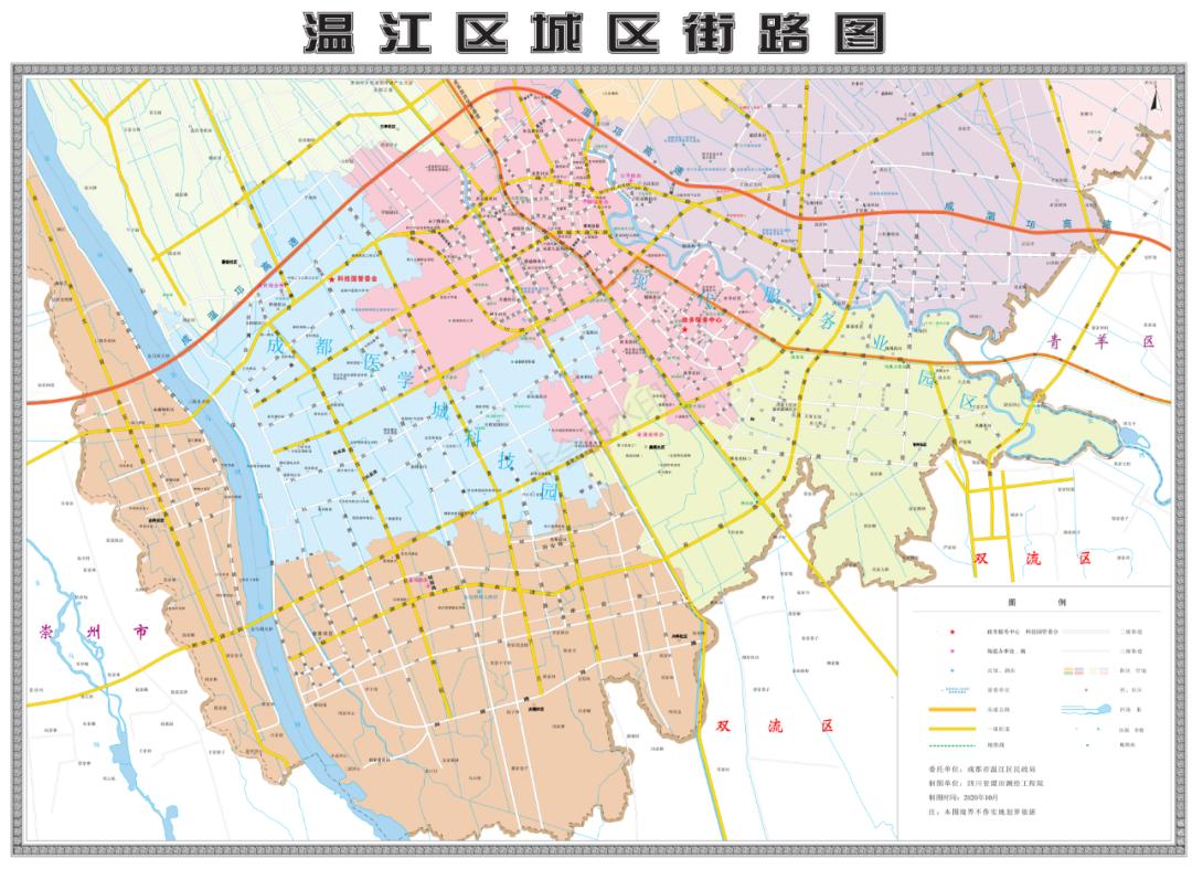 温江区详细地图图片