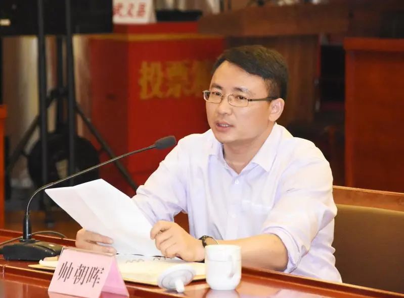 帅朝晖在全市优化营商环境工作视频会上强调 瞄准"两优一高"厚植发展