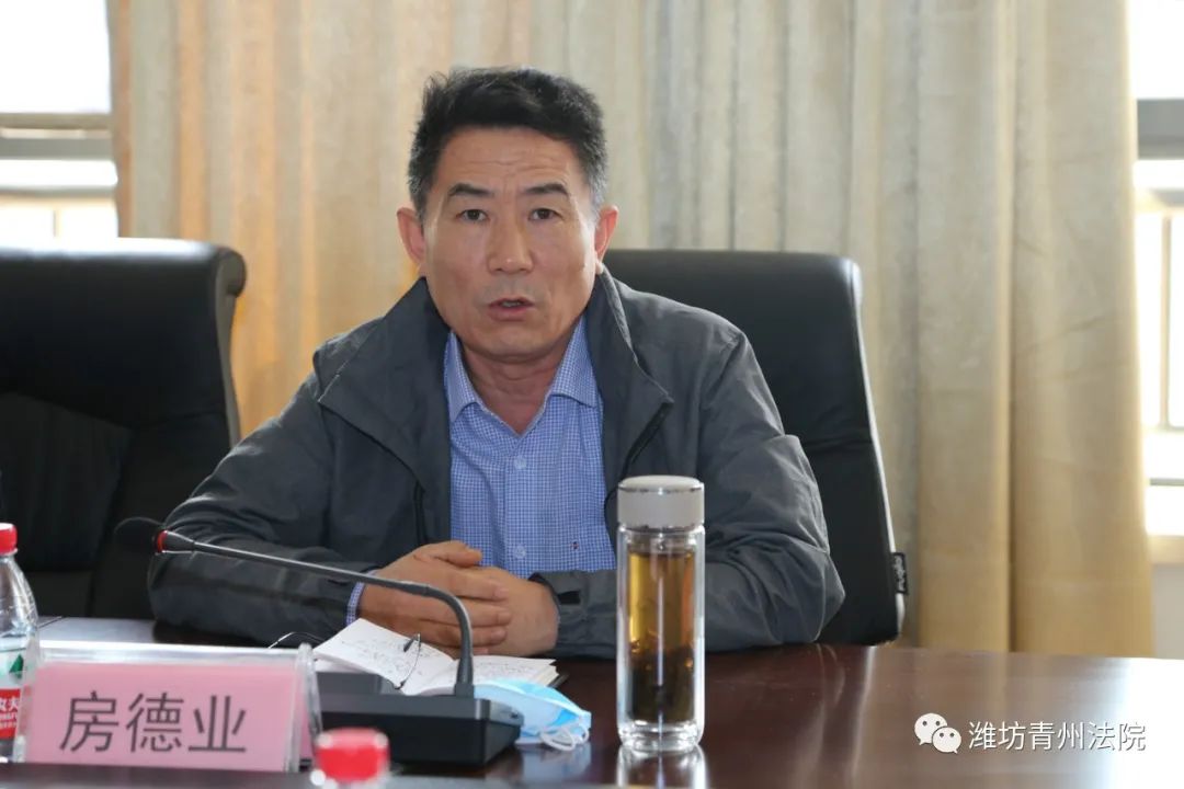 宋保华院长表示,青州法院将认真整理和吸纳上述意见建议,切实把意见