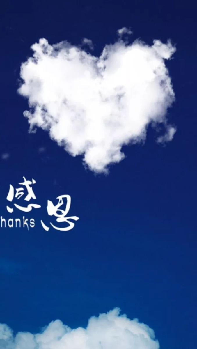 这一生我们应该心怀美好与感恩与善良同行