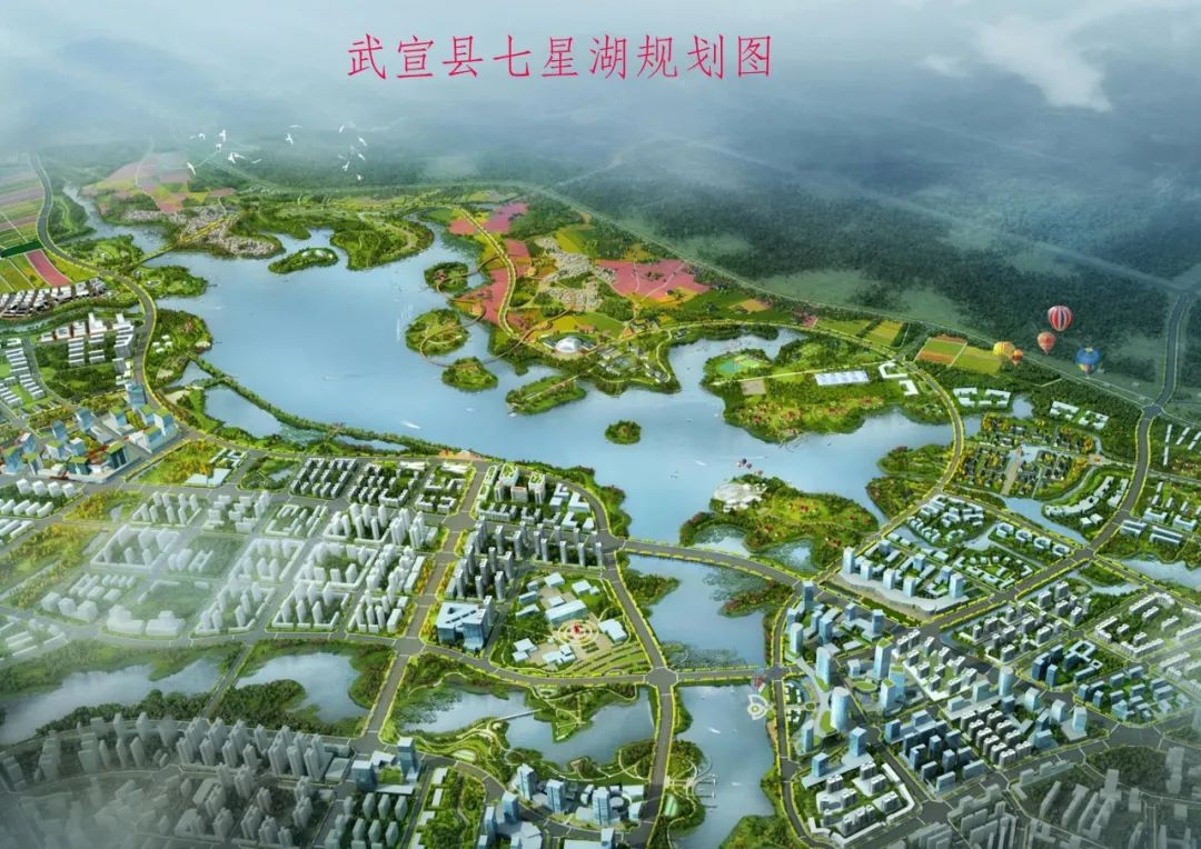 武宣仙湖公园规划图图片