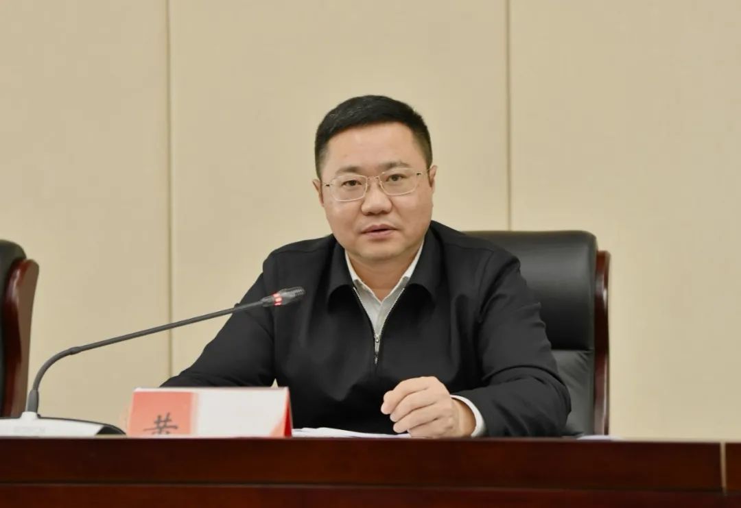 时政黄伟出席2020年市长与市政协委员座谈会