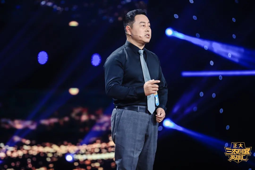快来为我旗选手加油助阵靳云鹏登上正大三农创客英雄汇节目舞台