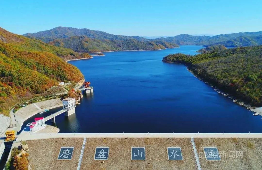 水质符合Ⅲ类标准丨磨盘山水库水量100达标