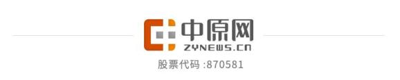 每天3分钟 尽览天下事河南省新闻咨询(师生上课需戴口罩,河南