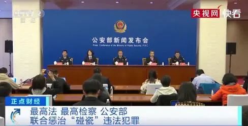 每天3分钟 尽览天下事河南省新闻咨询(师生上课需戴口罩,河南