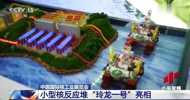 每天3分钟 尽览天下事河南省新闻咨询(师生上课需戴口罩,河南
