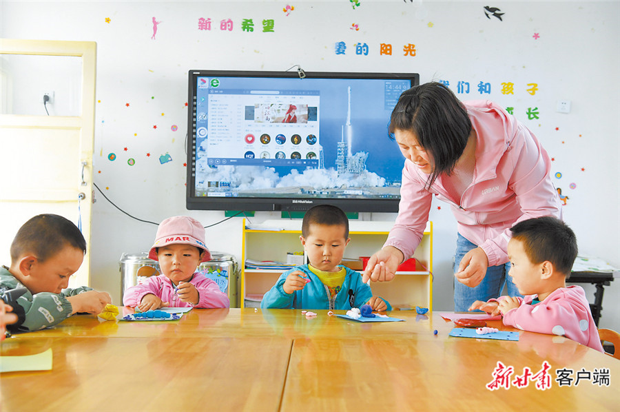 农村也有了幼儿园。