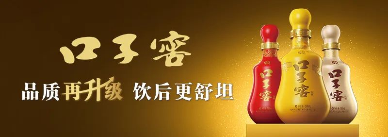 2020年淮北市三支一_淮北“三支一扶”招录比例26:1(2)