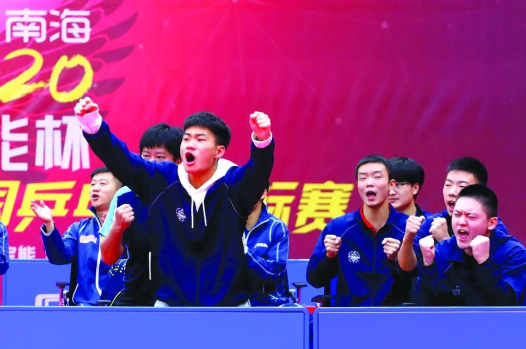 2020年世界男子乒乓_CCTV5直播入口2020乒乓球男子世界杯