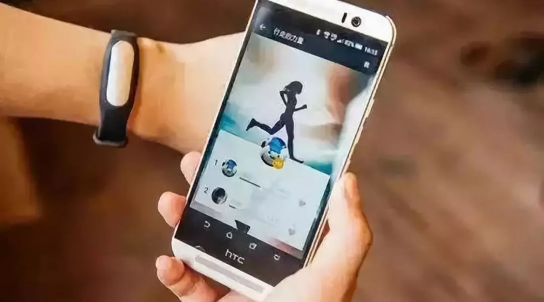 在手机上怎么看自己一天走多少步 963.jpg