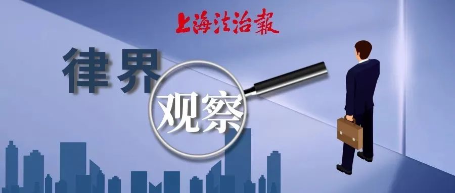 上海 名媛群 打造虚假人设产业链 律师 装富 有风险