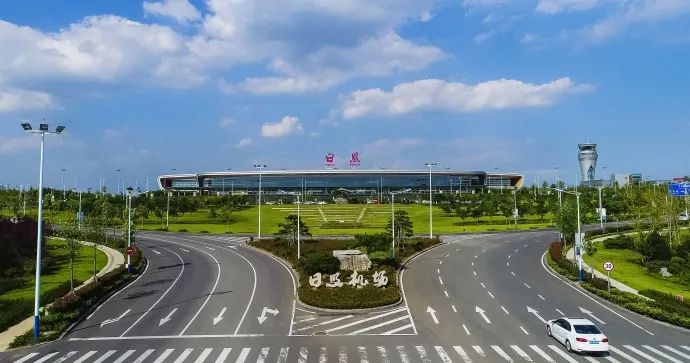 日照历史上的今天10月10日山字河机场获批