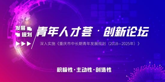 衢州最新招聘信息_衢州招聘网 衢州人才网招聘信息 衢州人才招聘网 衢州猎聘网(3)