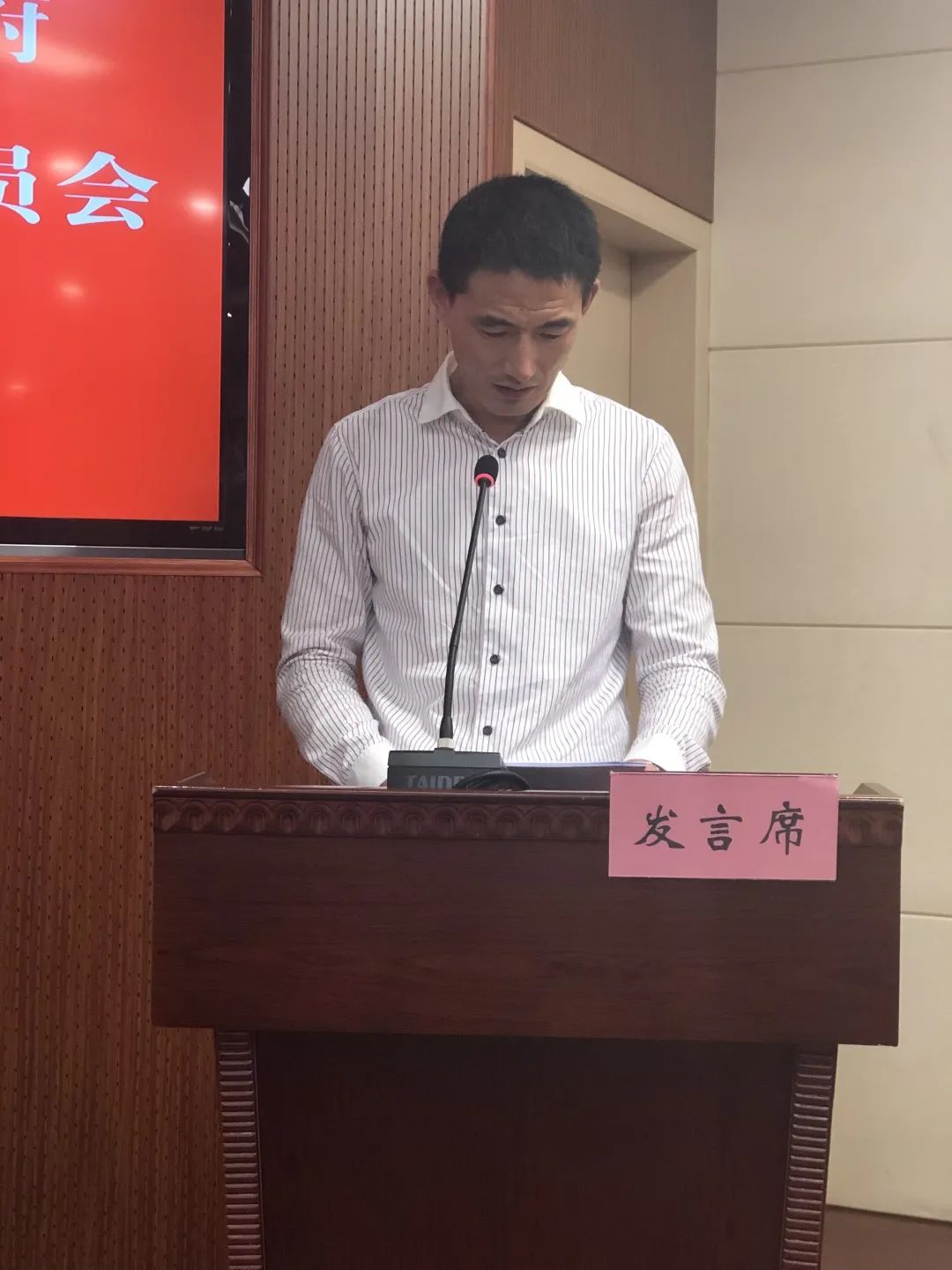 把握新机遇谱写新篇章金东区召开妇女儿童工作委员会全体会议