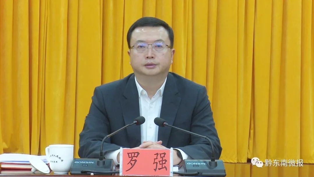 州委常委,副州长沈翔,副州长吴坦,江朝伦,杨秀涧,秦扬远出席会议