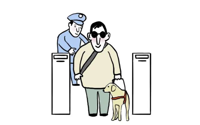 包容和善待导盲犬.