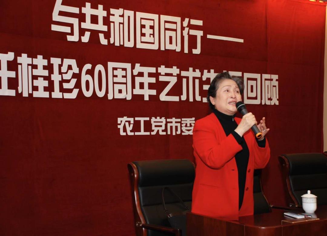 第一代江姐任桂珍在沪去世享年88岁