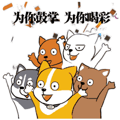 看现场这是一条来自渝湘复线高速公路的好消息