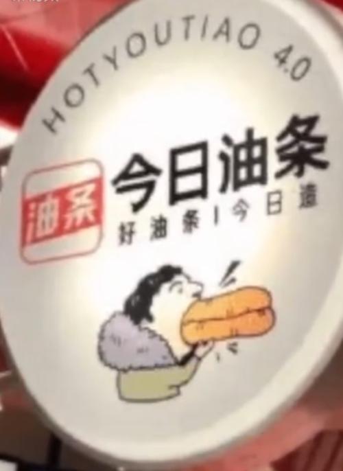 再看看这个表情包,不知道王思聪作何感想.有没有西贝筱面村内味?