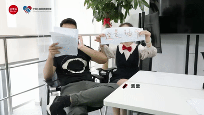 如何正确量血压操作视频 559.gif