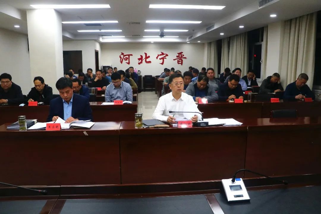 王立乾通报了9月16日至9月30日全县空气质量排名,生态环境和环安执法