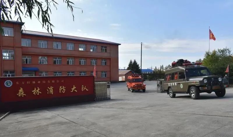 东方红森林消防大队严守紧要期聚力抓秋防