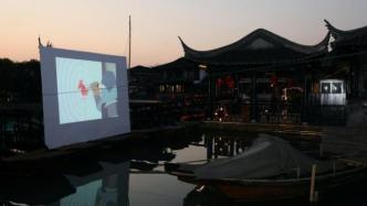 在小鎮(zhèn)的放映里穿越古今