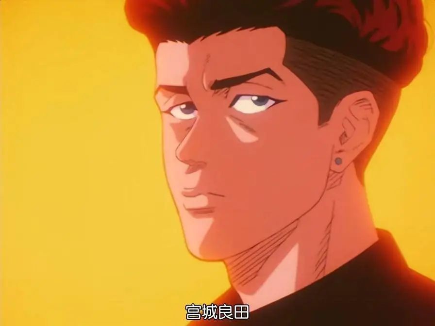 但这些爱恨都不属于年幼的我,因为我爱的是宫城良田——主角团里最不