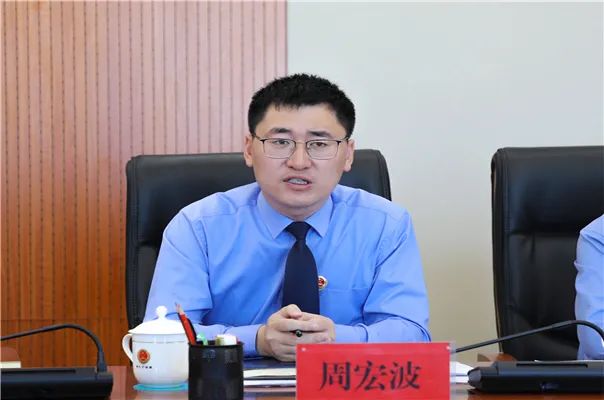 会上康巴什区人民检察院院党组成员,副检察长周宏波同志对《指引》