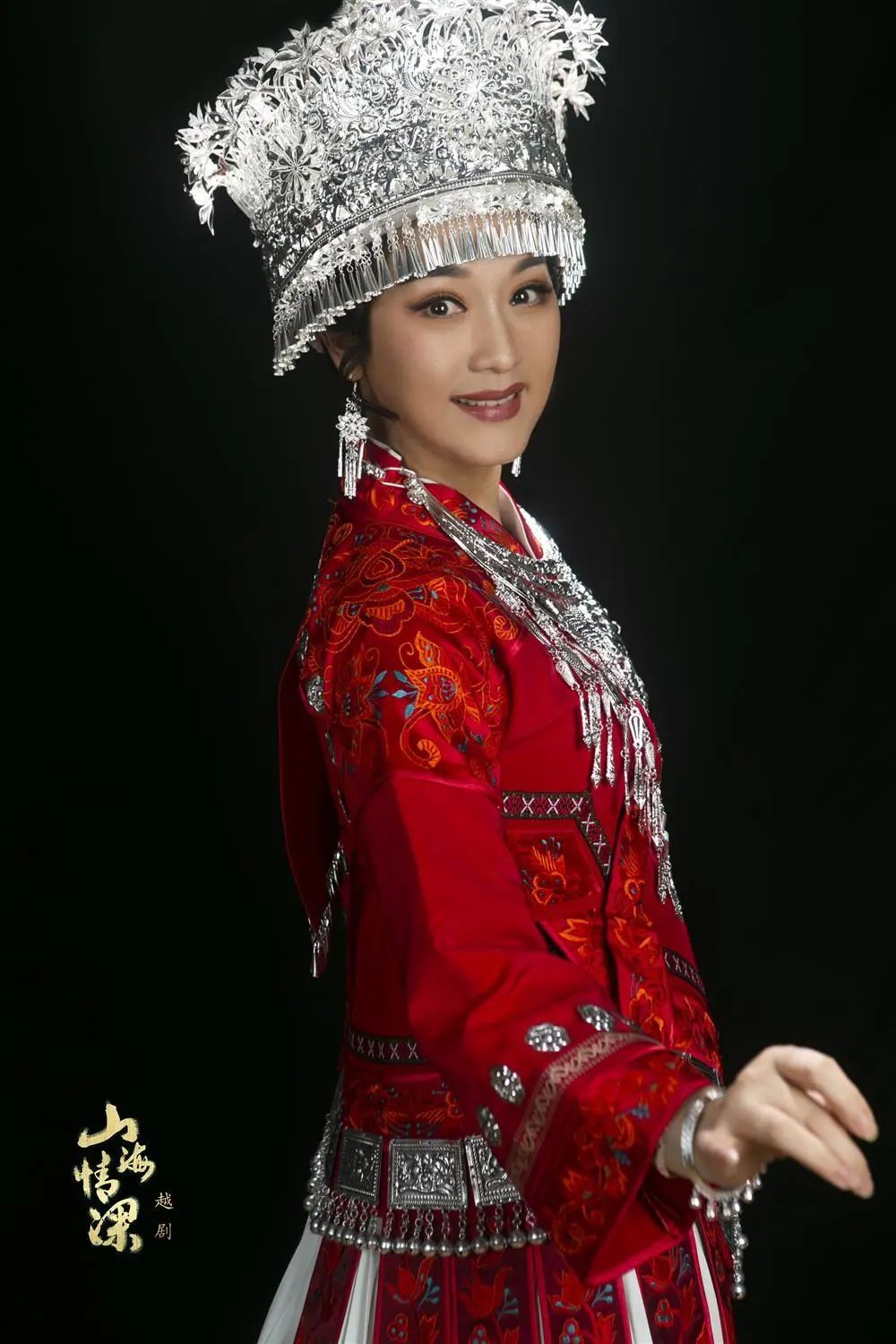 方亚芬抗拒樊婷婷怕端着许杰改流派山海情深主演为何压力大