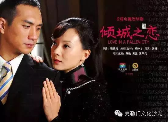 其中,除了刚刚提到的舞台剧《金锁记》和最近热度正高的《第一炉香》