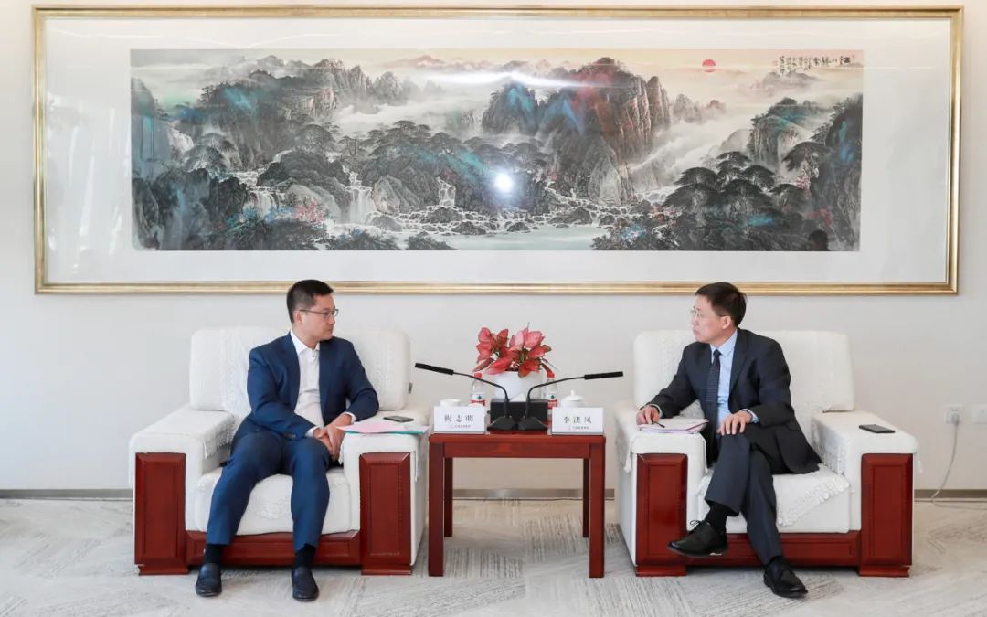 李洪凤会见普洛斯联合创始人首席执行官梅志明