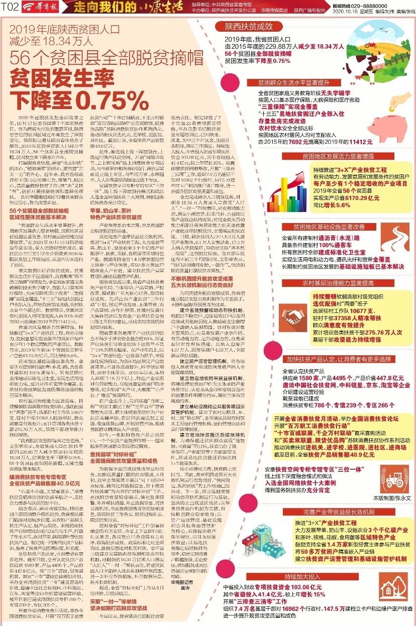945.jpg