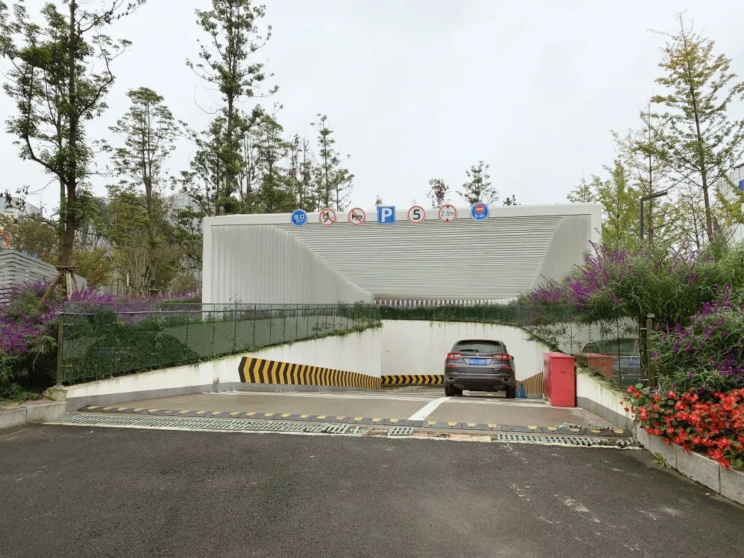 图|新金牛公园停车场05慢行交通金牛区加快建设美丽宜居公园城市,着力