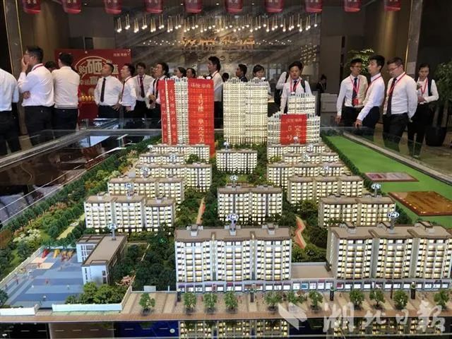 房产 | 武汉前9个月新房成交约10万套_澎湃号·政务_澎湃新闻-The Paper