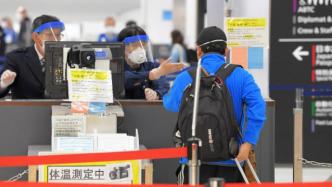日本11月将取消对华旅行禁令？别激动，这些事情需要搞清楚