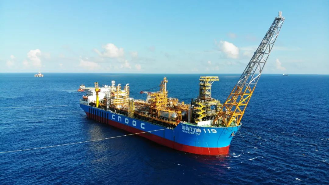 "海洋石油119" 浮式生产储卸油装置