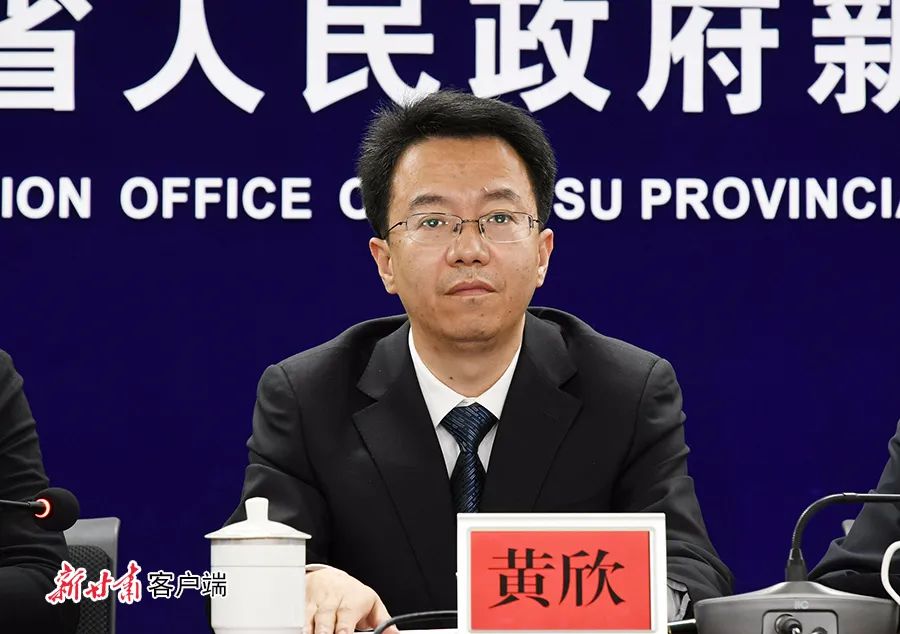 兰州新区党工委委员,管委会副主任 张爱胜国家税务总局甘肃省税务局