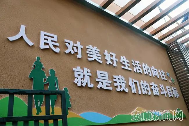 小城镇建设发展大会八大公司老旧小区完善配套设施让居民生活更有质量