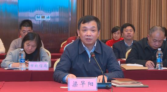 梁早阳表示,近年来,荆门市妇幼卫生保健体系不断健全,妇女儿童受教育