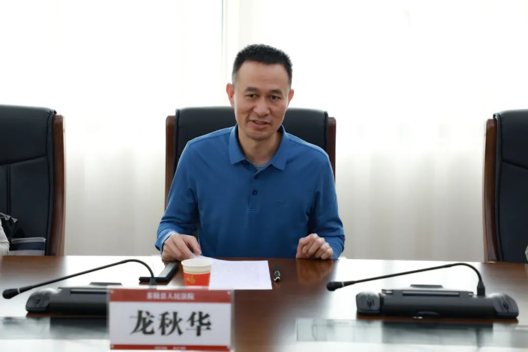 省人大代表走进茶陵法院近距离感受法院工作