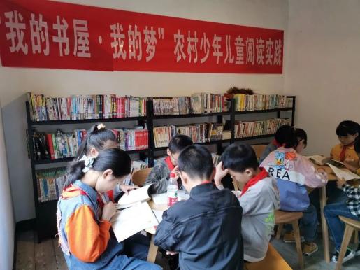 徽州区妇联丨开展农村少年儿童阅读实践活动